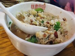 -丝恋丝娃娃(小河海纳店)