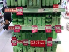 -Boots(廊曼机场店)