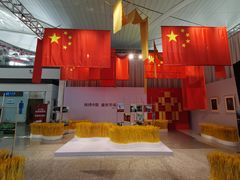 -银川河东国际机场