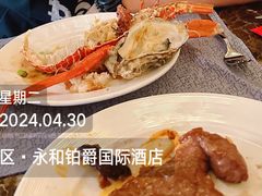 -永和铂爵国际酒店-威斯蒂娜西餐厅