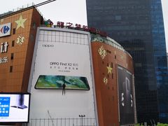 -上海人家花樣年华(中山公园店)