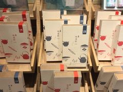 -猫的天空之城概念书店(苏州诚品店)
