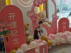 -艾悠宝亲子游泳·水育早教·婴幼儿游泳·儿童游泳