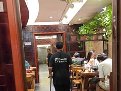 -万记麻辣烫国展总店