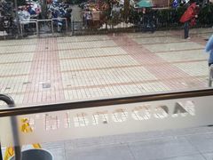 -麦当劳(杨高南路店)