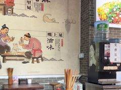 -忆碗面(华新街店)