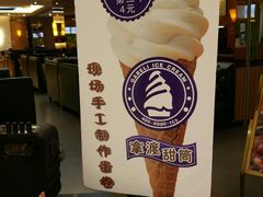 -鱼鼎香烤鱼火锅(华发商都店)