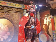 -盖碗儿梨园·变脸吐火·川剧(天府广场店)