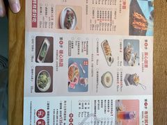 -鱼酷活鱼烤鱼(静安大融城店)
