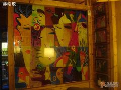 -爱德堡西餐咖啡吧(北师大店)