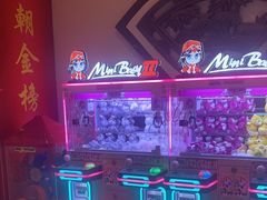 -和源祥·日照菜扛把子(万平口一店)