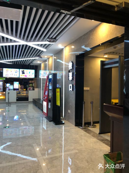 至潮影城(厦禾路美仁广场店)图片