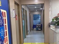 -启辰口腔(南坪店)