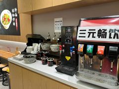 -华三爷拌面(上海光启城店)