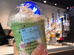 樱花抹茶胶原酸奶冻-瑞幸咖啡(广东外经贸大厦店)