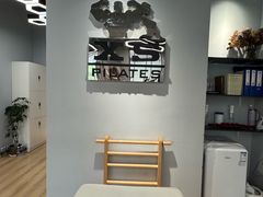 -享受健身·美体塑形馆