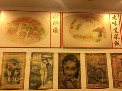 -三两春(浦三路店)