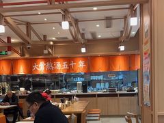 -味千拉面(泰州万达广场店)