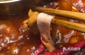 Sweet Potato Swan Intestine