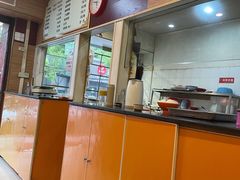 -吾家香港烧腊专门店