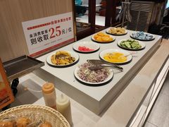 -豪享来(我格广场店)