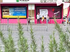 -洋洋广场(南街店)