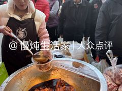-红旗羊肉(上南店)