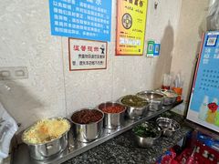 -李易面馆(树木岭店)
