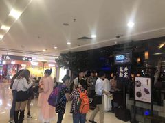 等位区-绿茶餐厅(乐峰广场店)