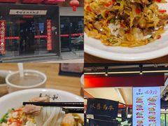-易裕和·长沙米粉(竹塘西路店)