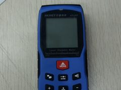 -万达影城(湛江万达广场IMAX店)