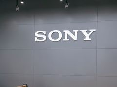 -Sony Store索尼(深圳深业上城店)