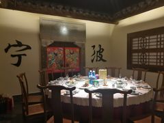 包厢-老宁波1381餐厅(宏泰广场店)