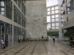 -南山图书馆(常兴路店)