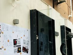 -里面·Noodlology(机电院店)