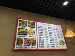 -韦记老友粉(大华店)