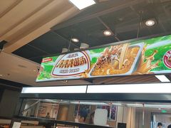 -海底捞火锅(振华商厦店)