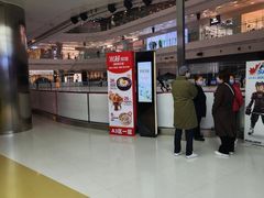 -冠军冰场CHAMPION RINK(百年港湾奥特莱斯店)