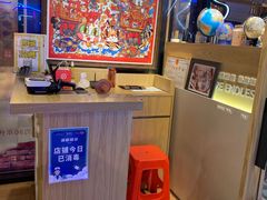 -3D·JP拼图(合生汇店)