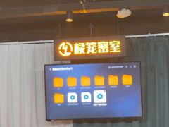 -棂笼·深度沉浸密室(武汉旗舰店)