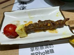 -蔡澜Pho·越南粉餐厅(海上世界店)
