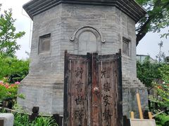-正阳书局(西四南大街店)
