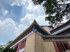-广州中山纪念堂