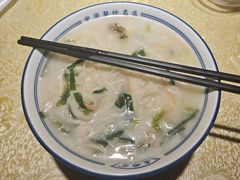 -老雒阳面馆·水席(高新区店)