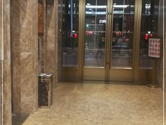 -富黎华海鲜大酒楼(正大广场店)