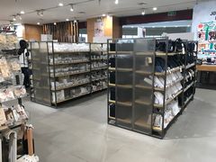-MUJI无印良品(吾悦广场武进店)