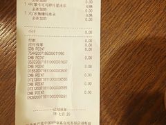 -星巴克臻选(重庆大融城店)