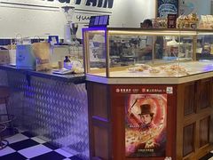 -PANG PAIN 胖面包(七彩俊园店)