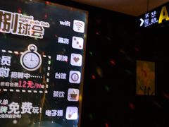 -糖潮量贩KTV(高新万达广场店)