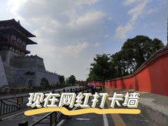 -洛阳周公庙博物馆